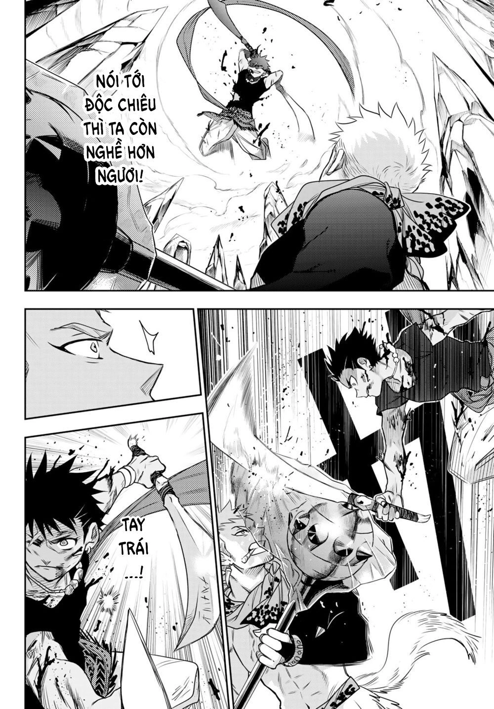 Chand Ra Has Chapter 10 - 13