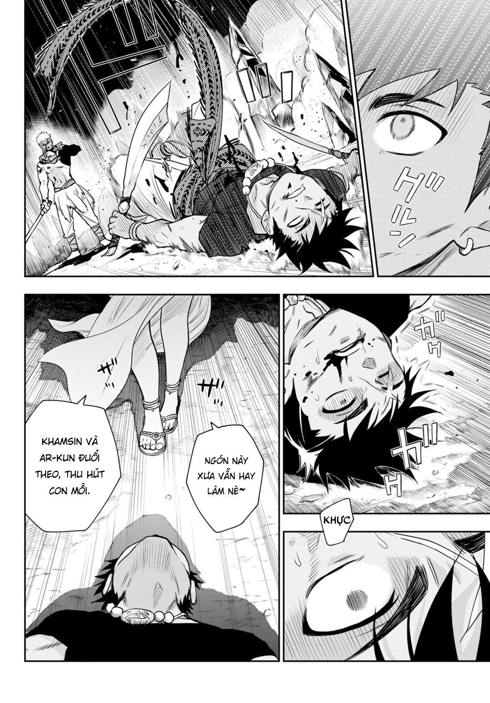 Chand Ra Has Chapter 10 - 15