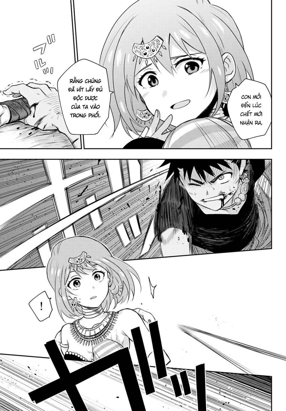 Chand Ra Has Chapter 10 - 16