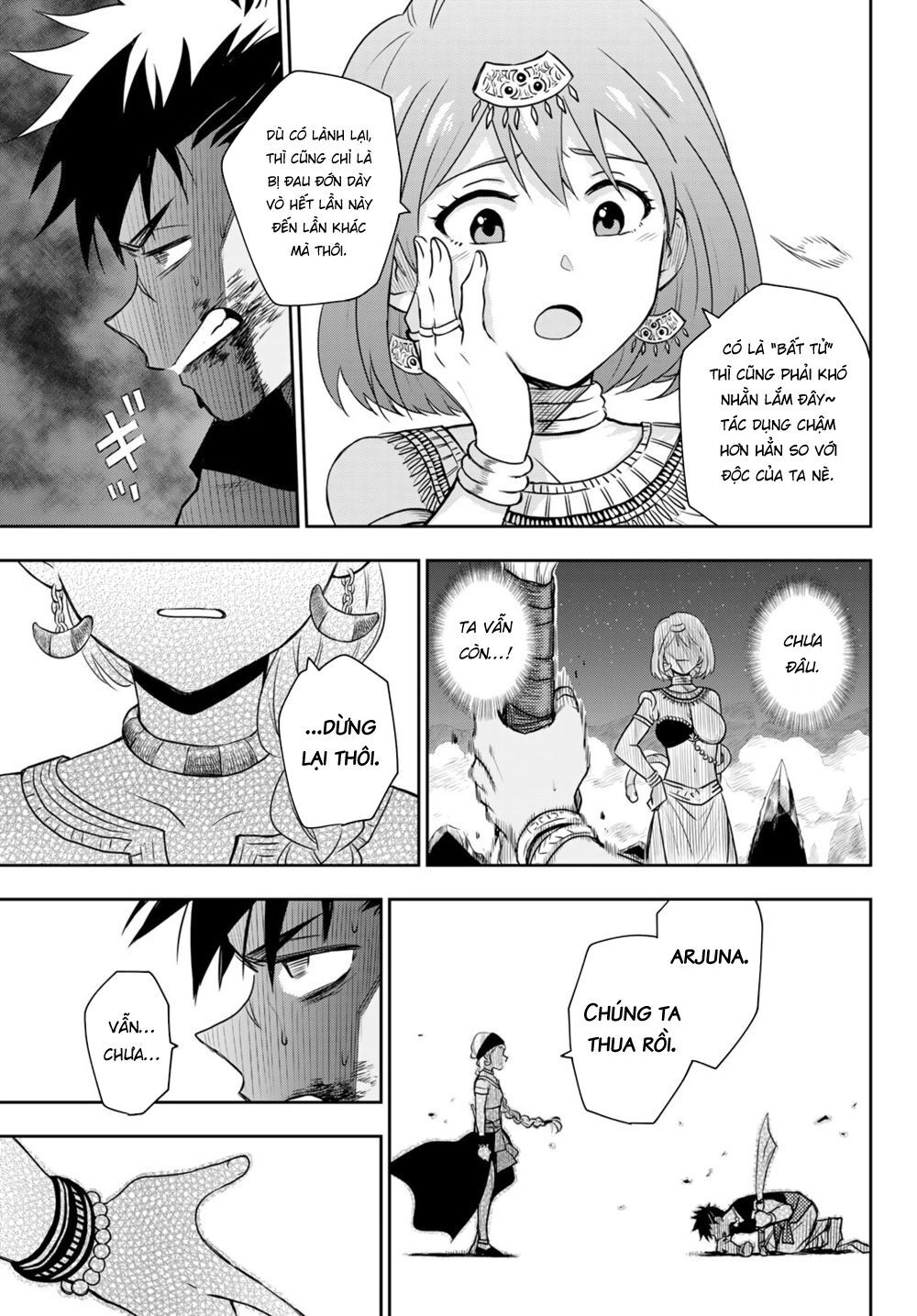 Chand Ra Has Chapter 10 - 18