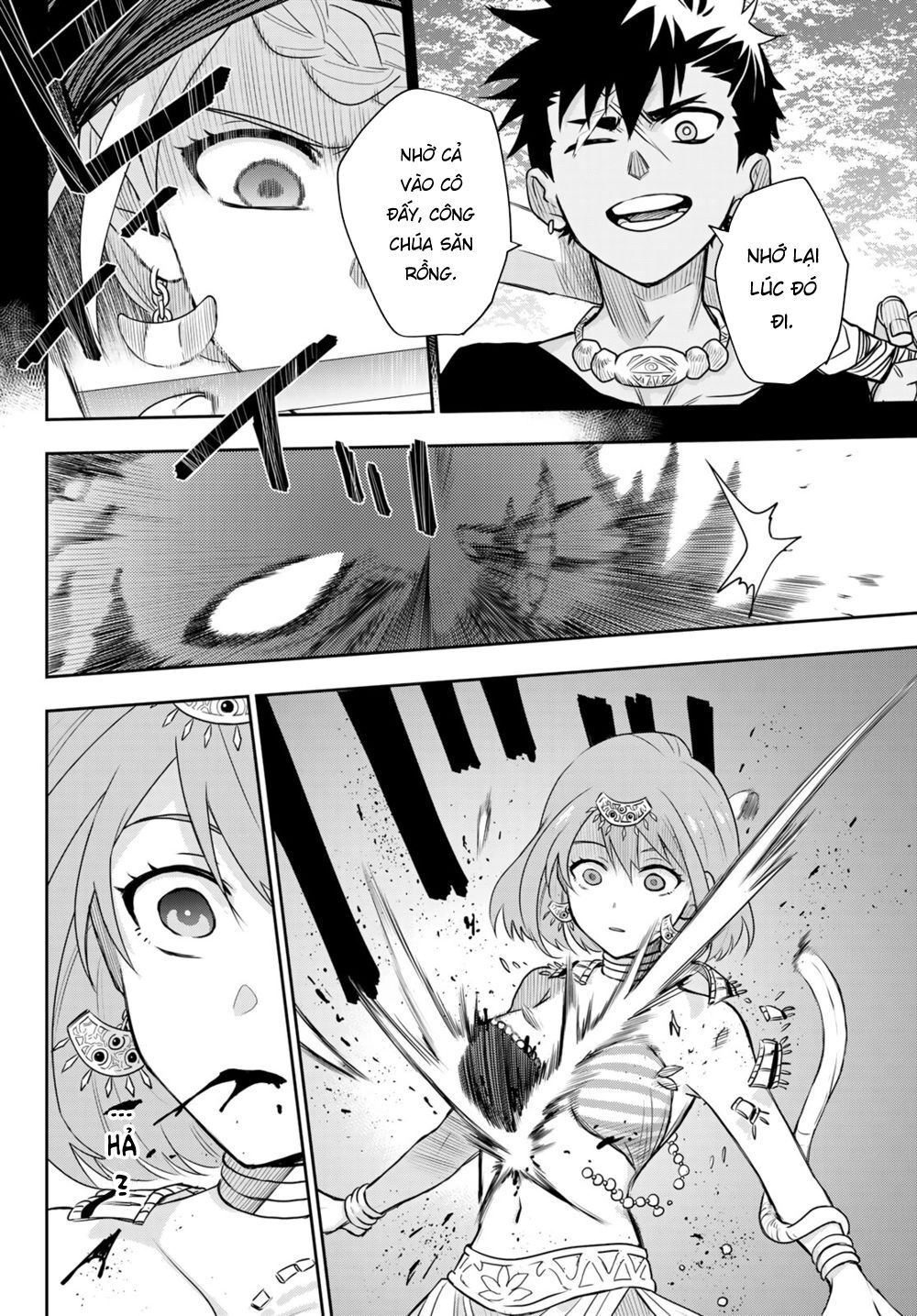 Chand Ra Has Chapter 10 - 21