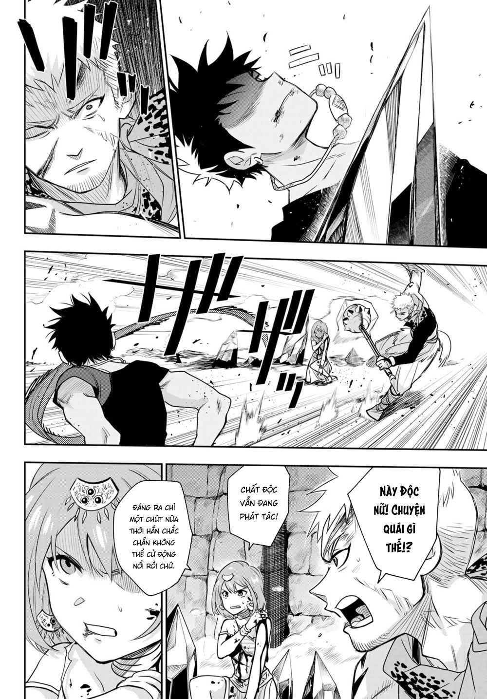 Chand Ra Has Chapter 10 - 23