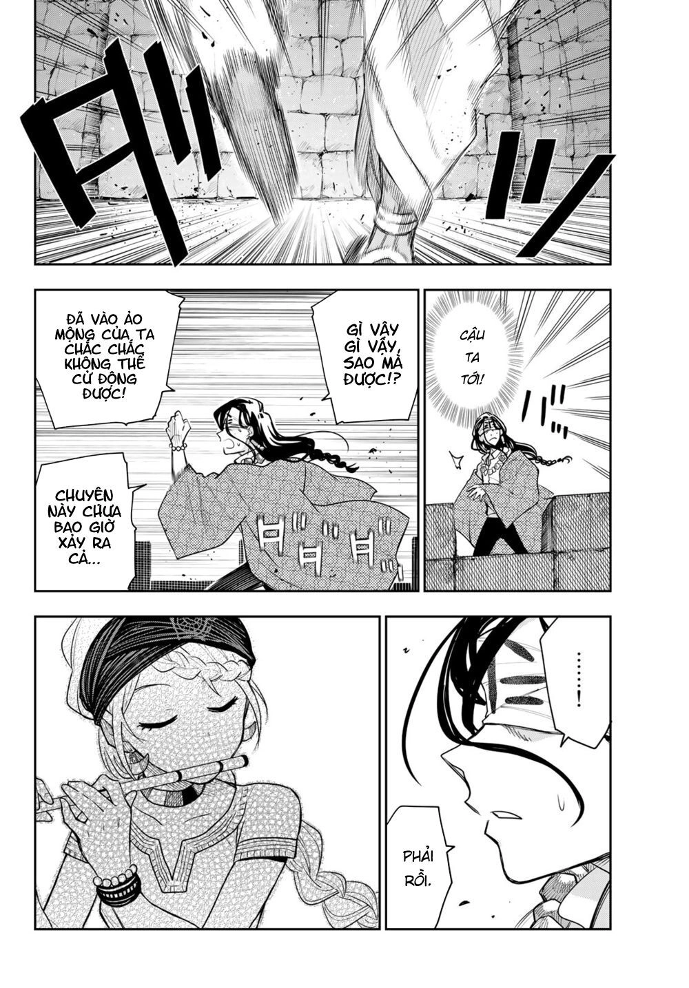 Chand Ra Has Chapter 10 - 27