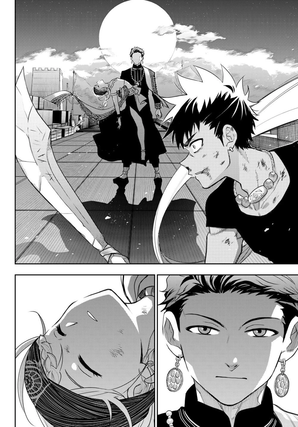 Chand Ra Has Chapter 10 - 29