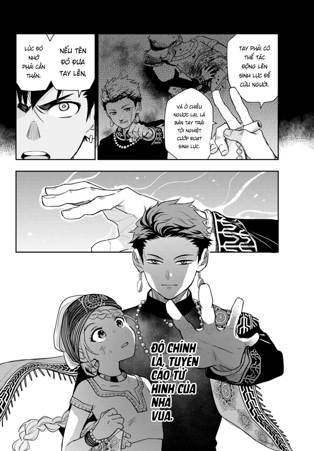 Chand Ra Has Chapter 10 - 31