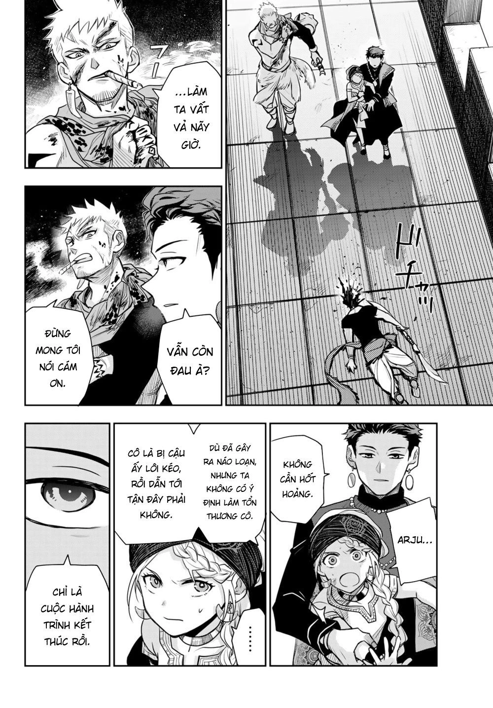 Chand Ra Has Chapter 10 - 33