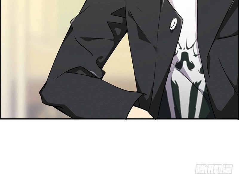 Võ Nghịch Sơn Hà Chapter 1 - 253