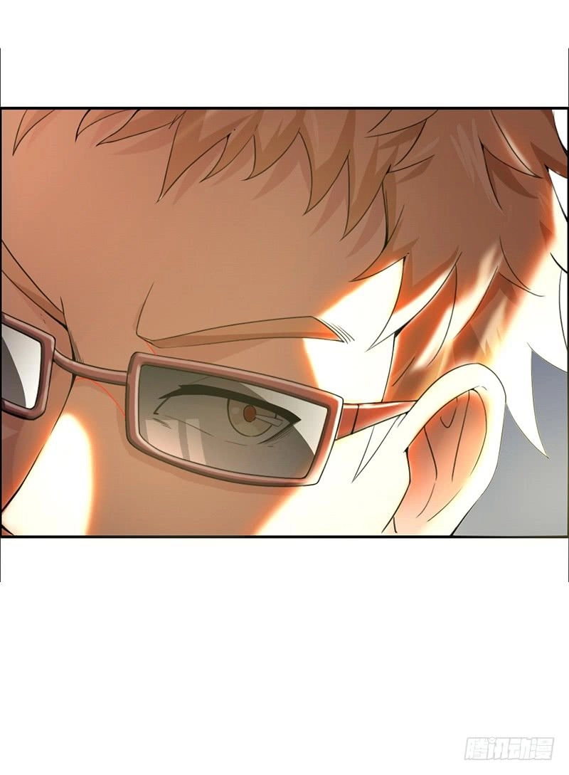 Võ Nghịch Sơn Hà Chapter 1 - 261