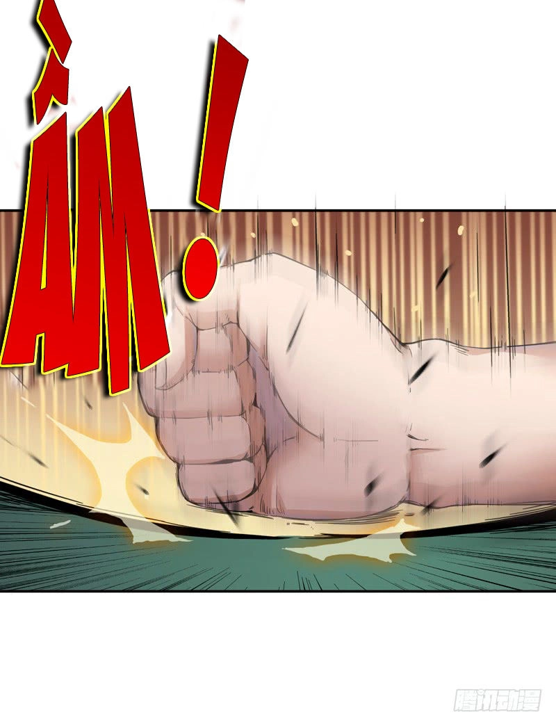 Võ Nghịch Sơn Hà Chapter 1 - 266