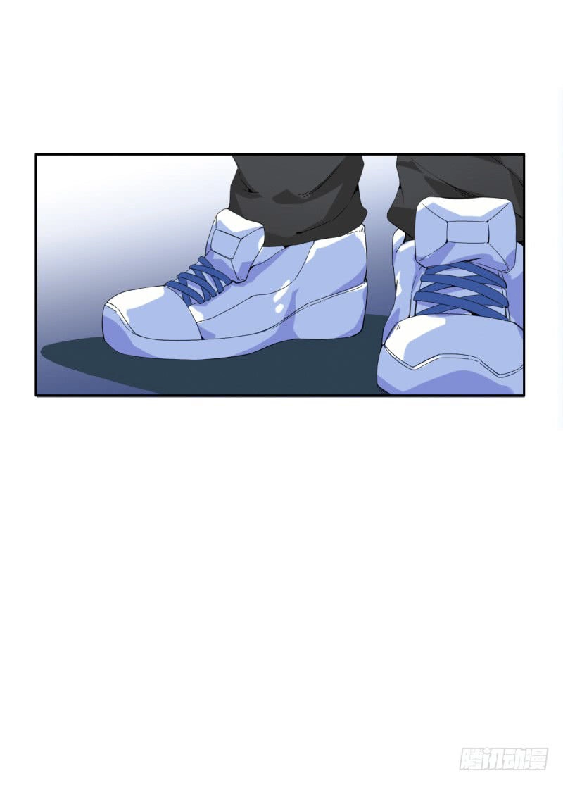 Võ Nghịch Sơn Hà Chapter 2 - 55