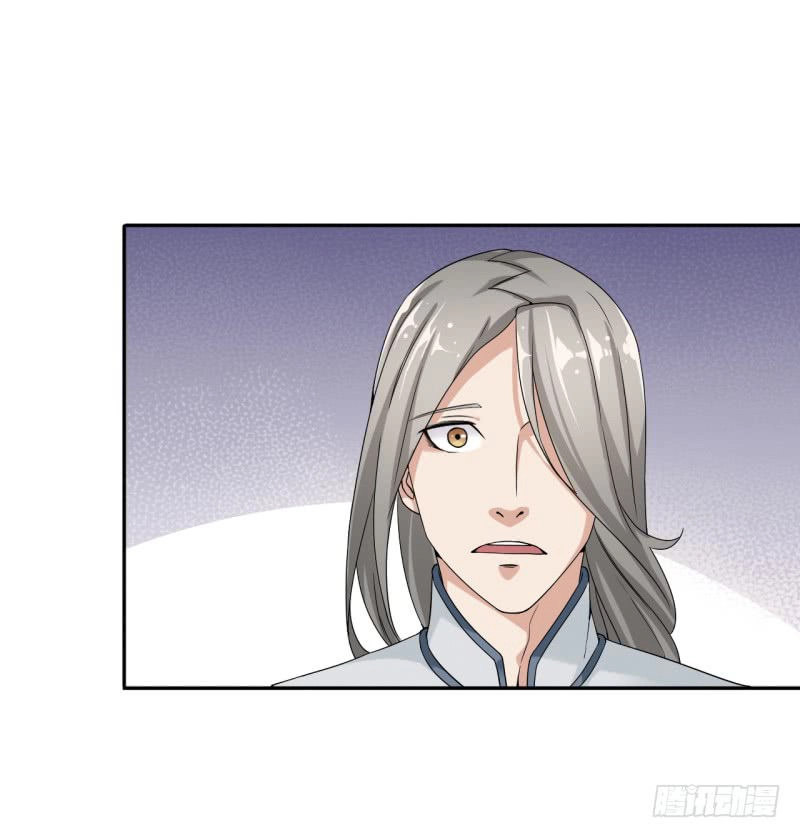 Võ Nghịch Sơn Hà Chapter 2.2 - 6