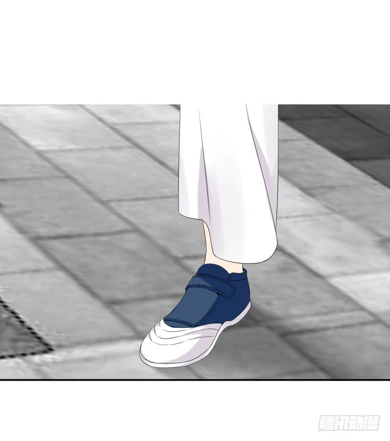 Võ Nghịch Sơn Hà Chapter 2.2 - 57