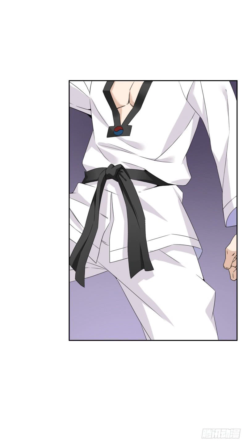 Võ Nghịch Sơn Hà Chapter 2.2 - 58