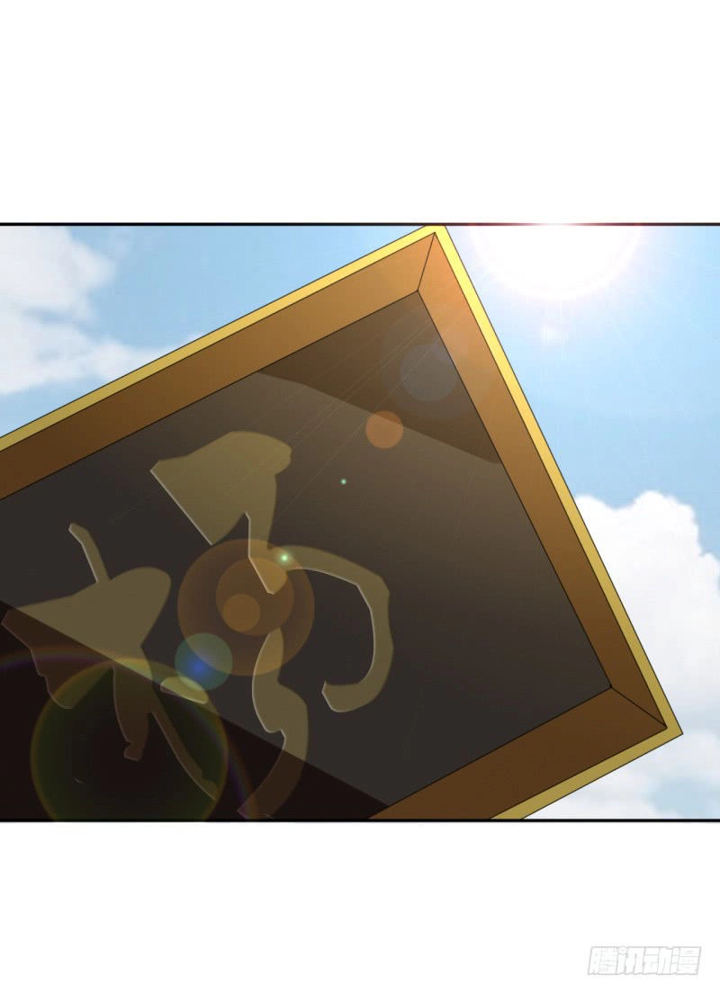 Võ Nghịch Sơn Hà Chapter 2.2 - 61