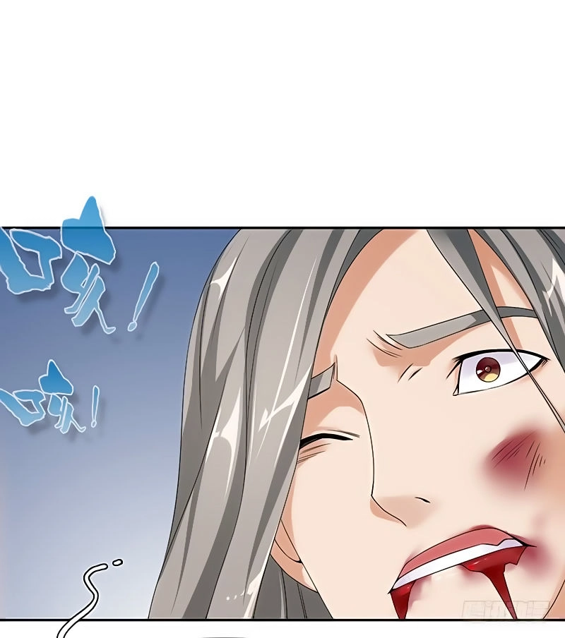 Võ Nghịch Sơn Hà Chapter 3 - 3