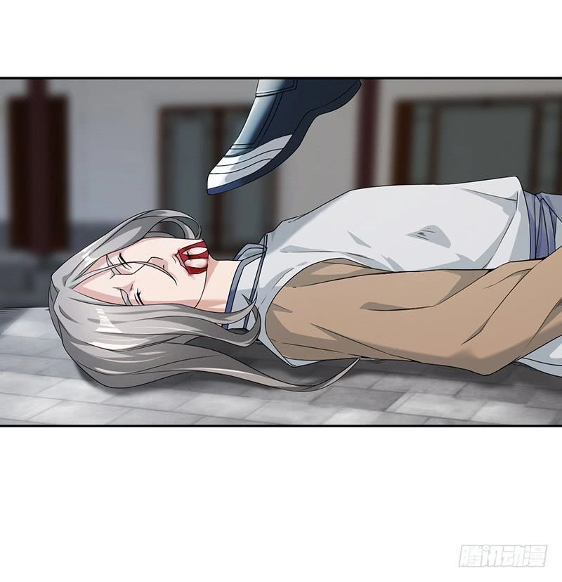 Võ Nghịch Sơn Hà Chapter 3 - 8