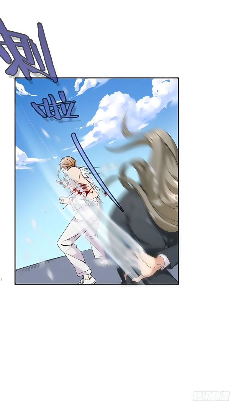 Võ Nghịch Sơn Hà Chapter 3 - 33