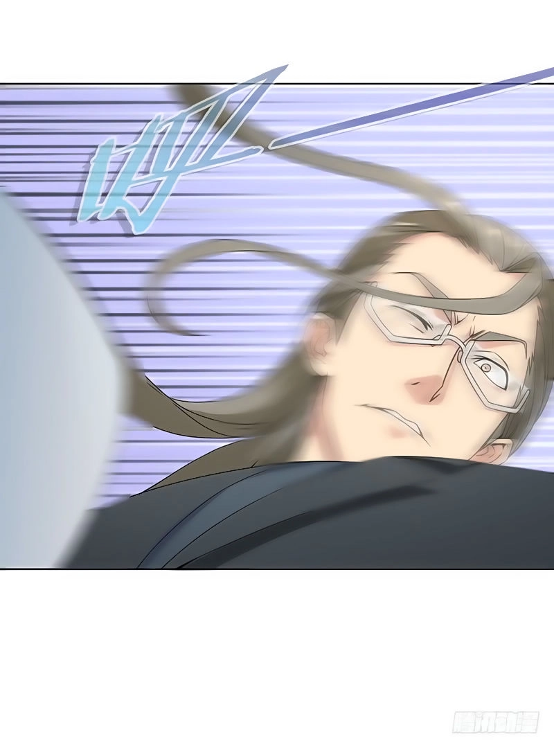 Võ Nghịch Sơn Hà Chapter 3 - 38