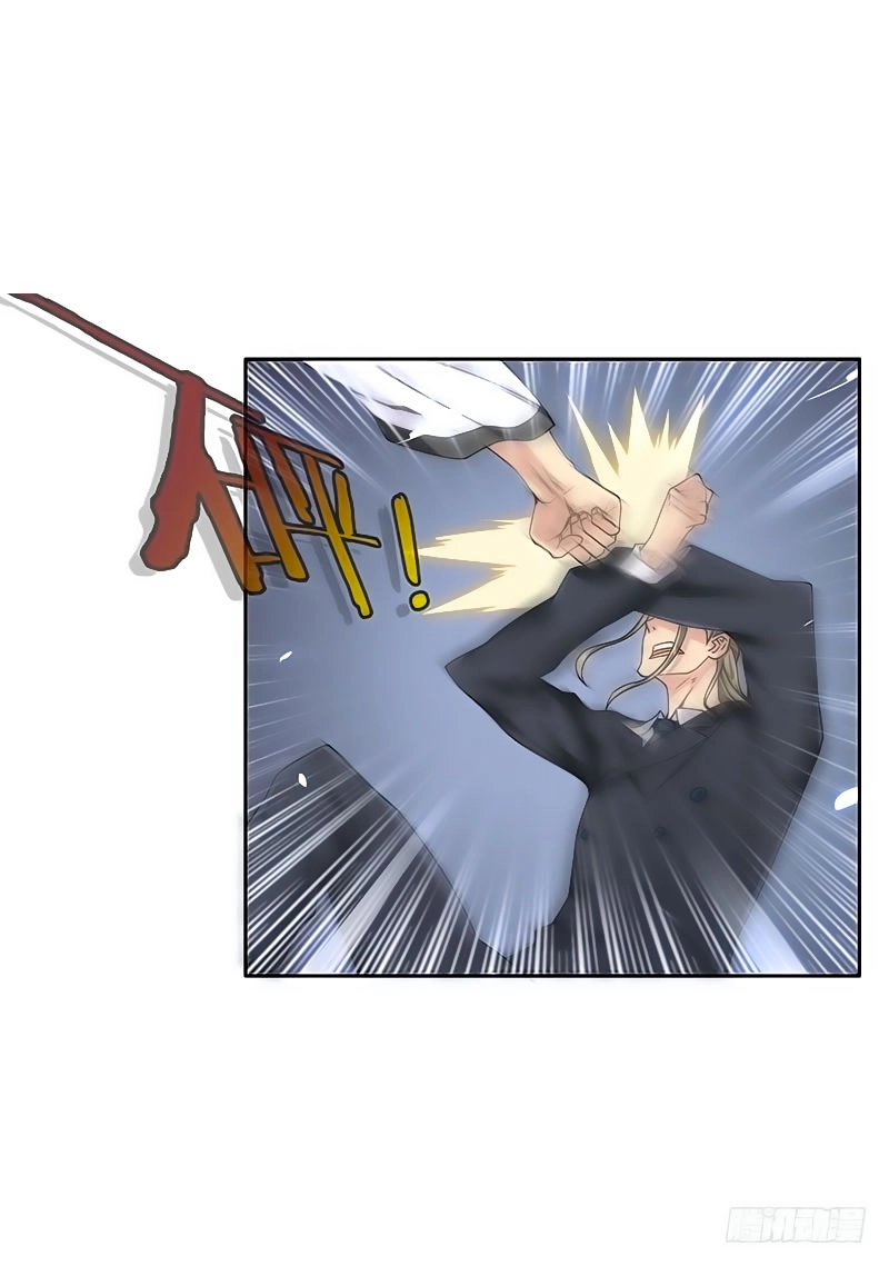 Võ Nghịch Sơn Hà Chapter 3 - 41