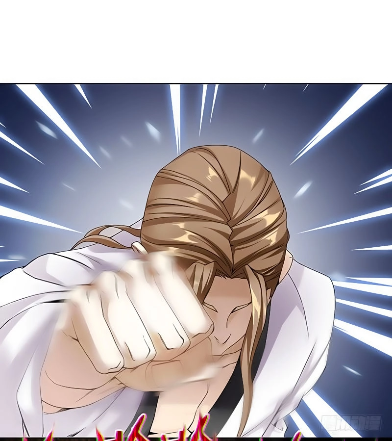 Võ Nghịch Sơn Hà Chapter 3 - 43