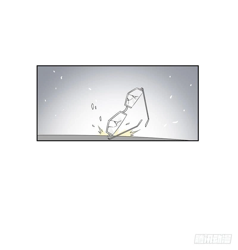 Võ Nghịch Sơn Hà Chapter 3 - 50