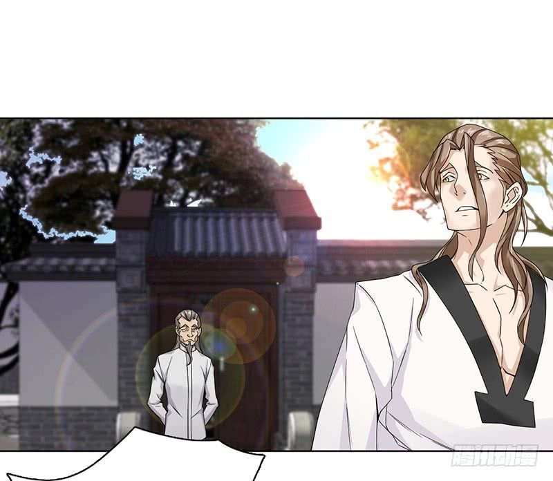 Võ Nghịch Sơn Hà Chapter 3 - 53