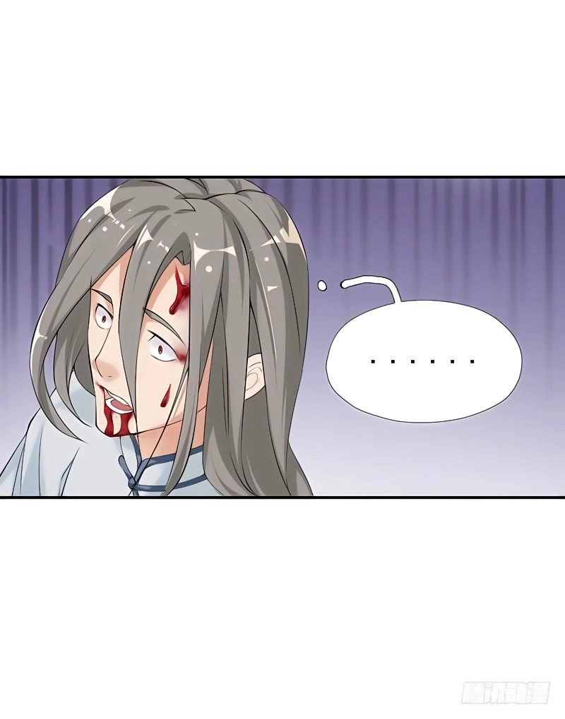 Võ Nghịch Sơn Hà Chapter 3 - 66