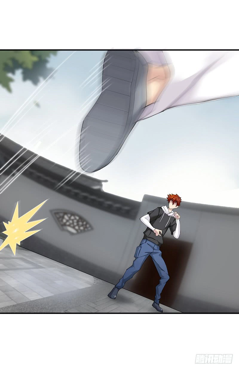 Võ Nghịch Sơn Hà Chapter 3 - 72