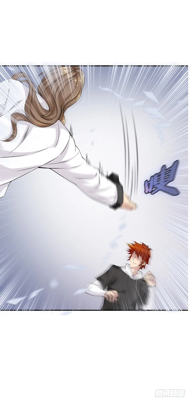 Võ Nghịch Sơn Hà Chapter 3 - 74