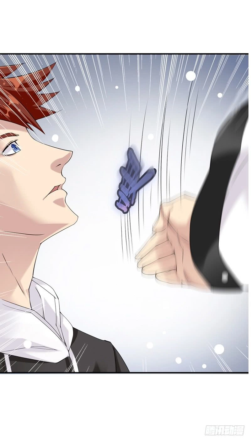 Võ Nghịch Sơn Hà Chapter 3 - 75