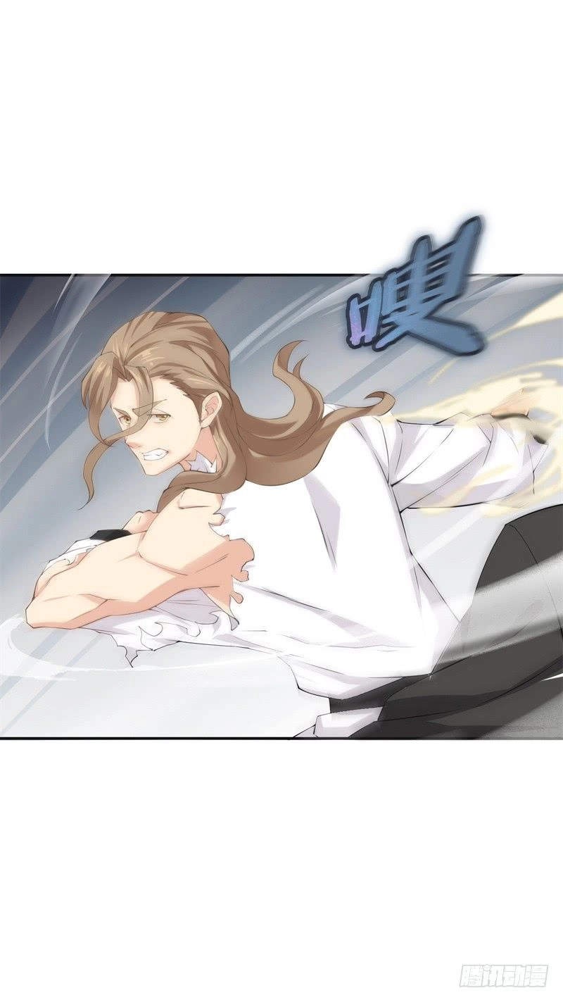 Võ Nghịch Sơn Hà Chapter 3 - 78