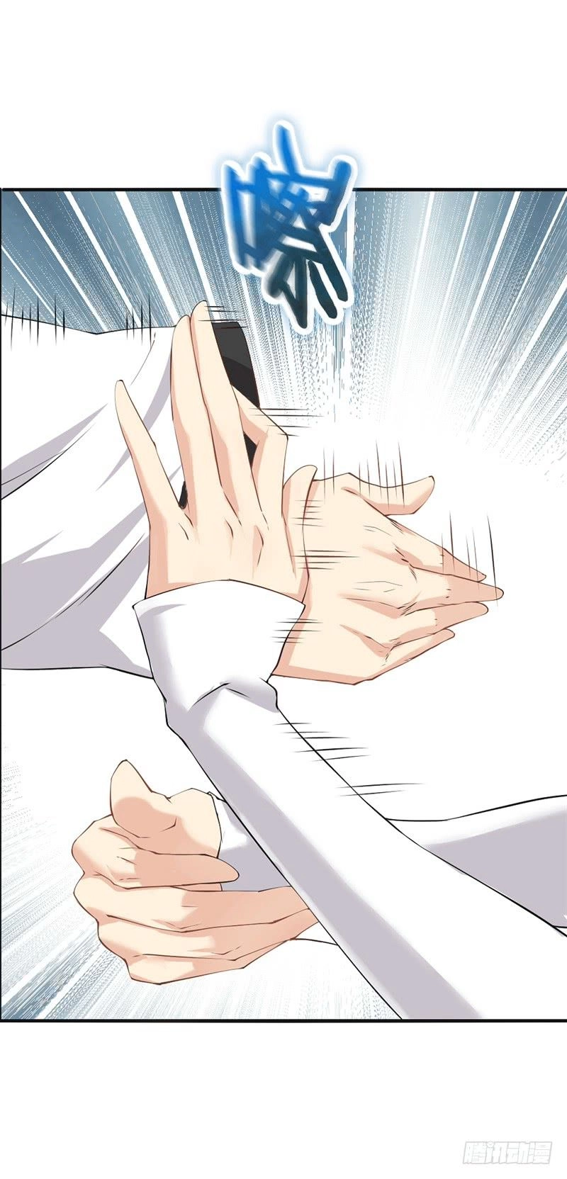 Võ Nghịch Sơn Hà Chapter 3 - 85