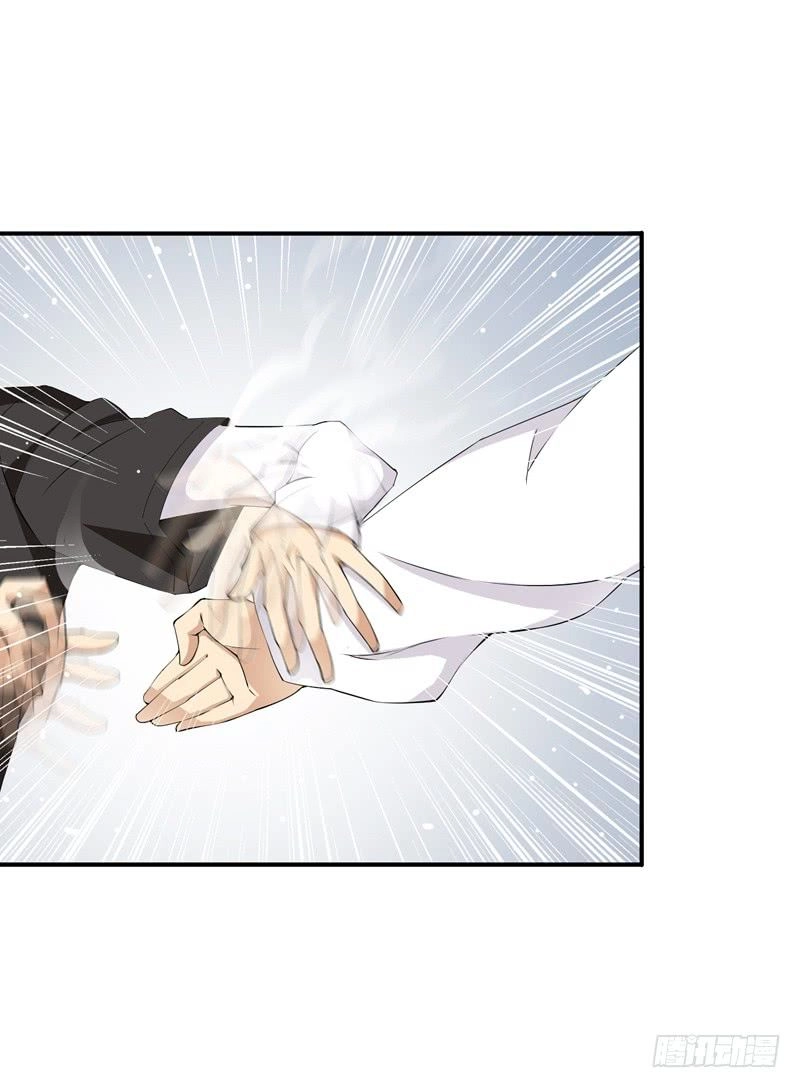 Võ Nghịch Sơn Hà Chapter 3 - 86