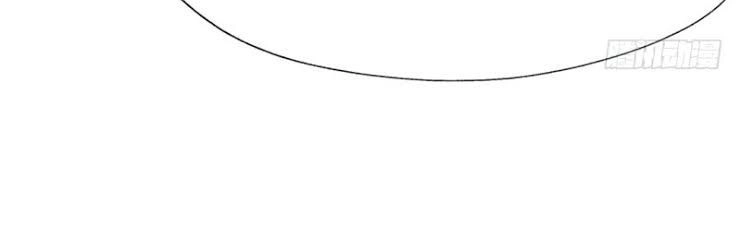 Võ Nghịch Sơn Hà Chapter 13 - 28