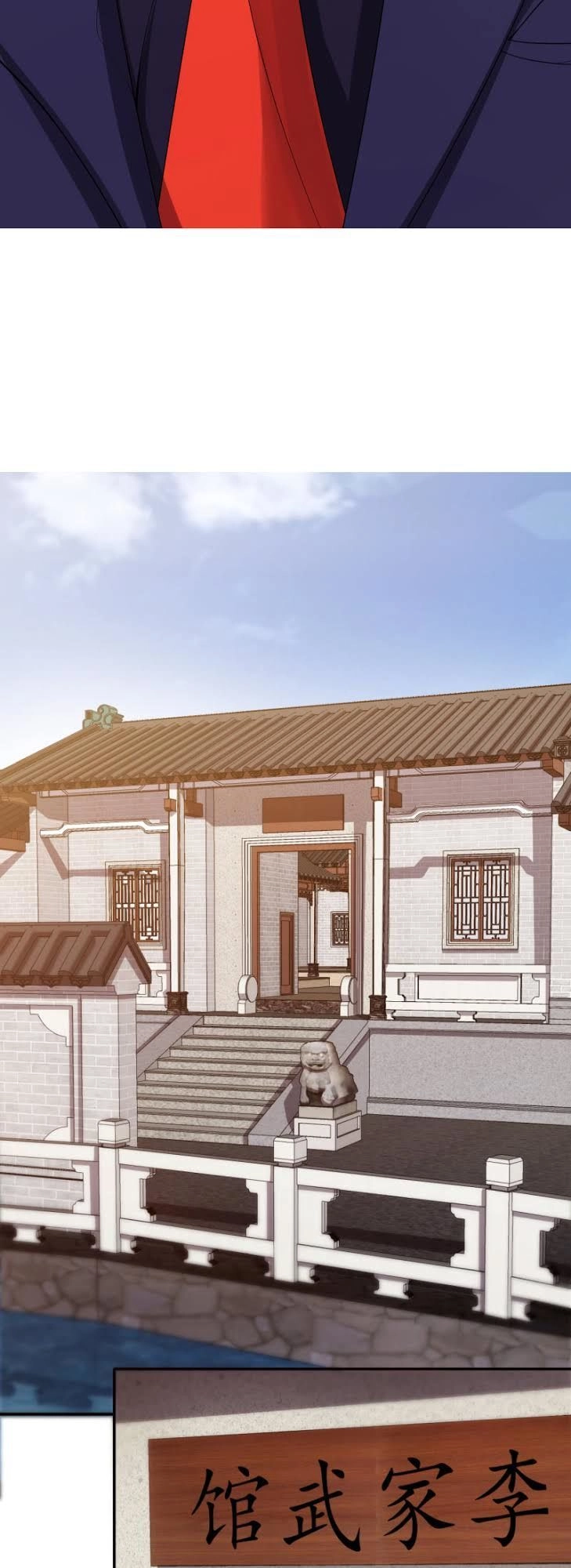 Võ Nghịch Sơn Hà Chapter 15 - 13