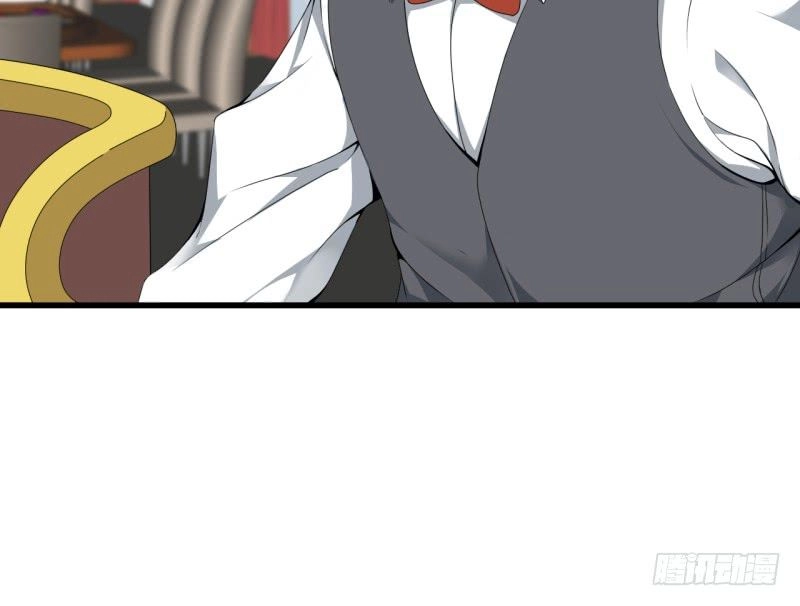 Võ Nghịch Sơn Hà Chapter 23 - 122