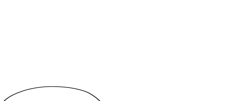 Võ Nghịch Sơn Hà Chapter 24 - 162