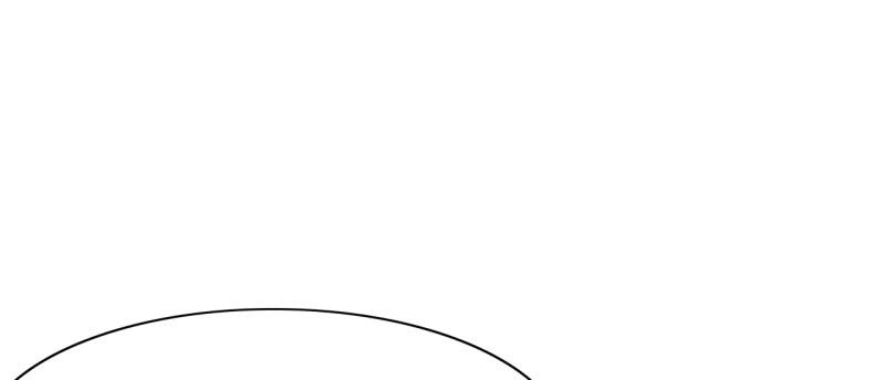 Võ Nghịch Sơn Hà Chapter 25 - 20