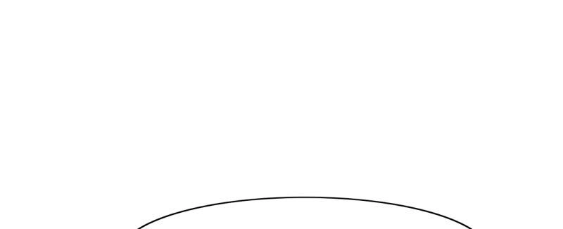 Võ Nghịch Sơn Hà Chapter 25 - 114