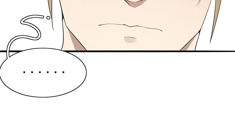 Võ Nghịch Sơn Hà Chapter 26 - 7