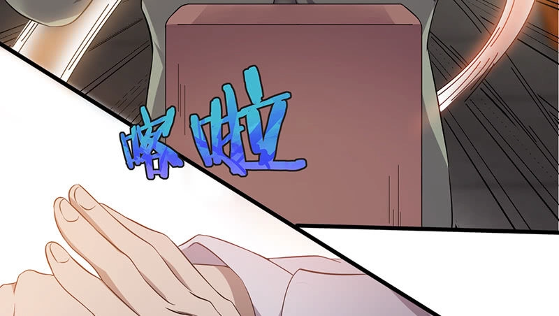 Võ Nghịch Sơn Hà Chapter 26 - 38