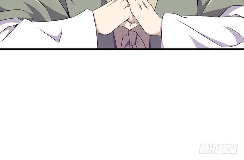 Võ Nghịch Sơn Hà Chapter 26 - 57