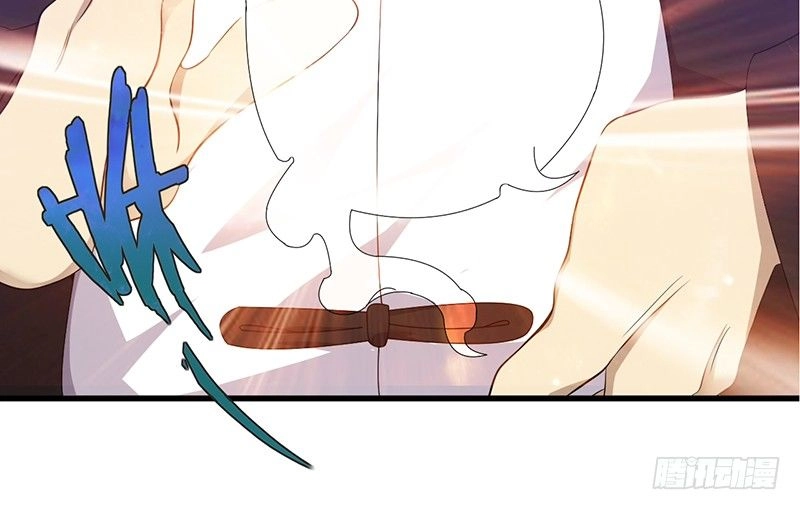 Võ Nghịch Sơn Hà Chapter 26 - 63