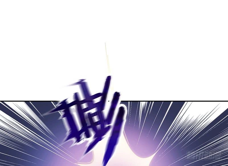 Võ Nghịch Sơn Hà Chapter 26 - 80