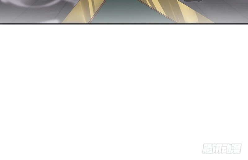 Võ Nghịch Sơn Hà Chapter 26 - 83