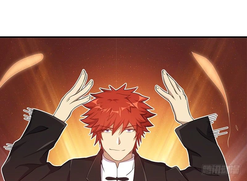 Võ Nghịch Sơn Hà Chapter 26 - 94