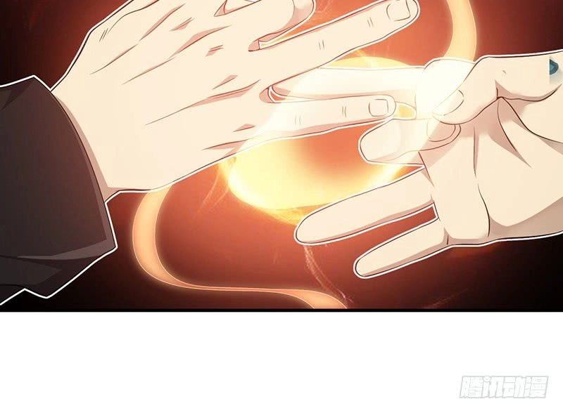 Võ Nghịch Sơn Hà Chapter 26 - 96