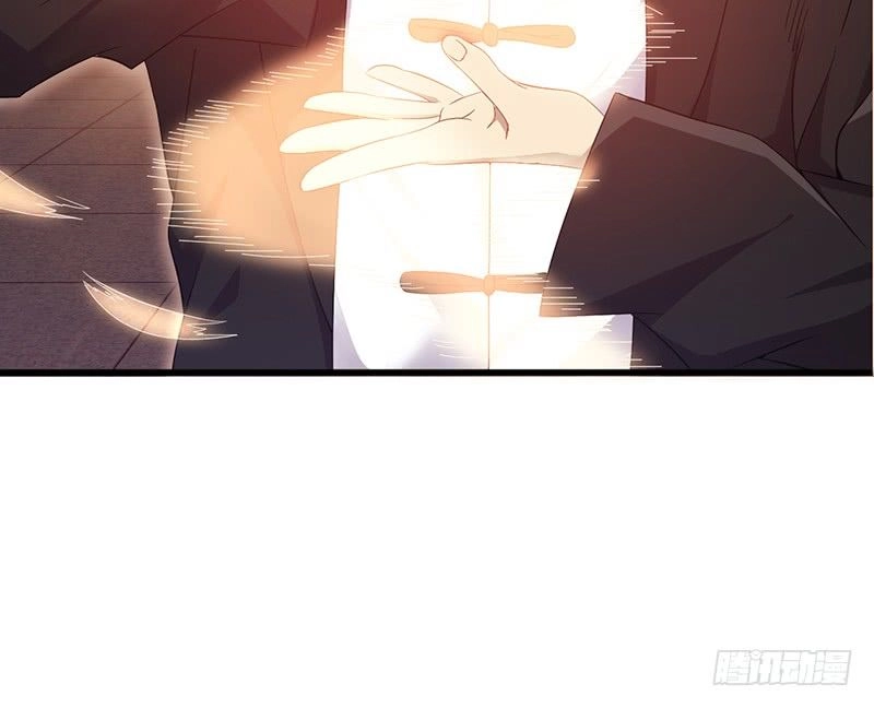 Võ Nghịch Sơn Hà Chapter 26 - 108