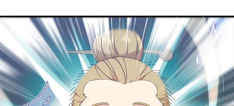 Võ Nghịch Sơn Hà Chapter 26 - 109