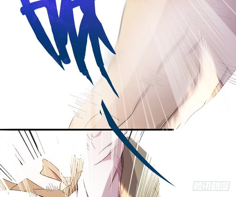 Võ Nghịch Sơn Hà Chapter 26 - 125